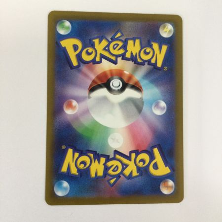   トレカ ポケモンカード ダークライVSTAR 228/172/S12a/B SAR