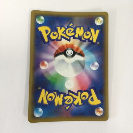   トレカ ポケモンカード トゲピー＆ピィ＆ププリンGX 094/173/SM12a/B