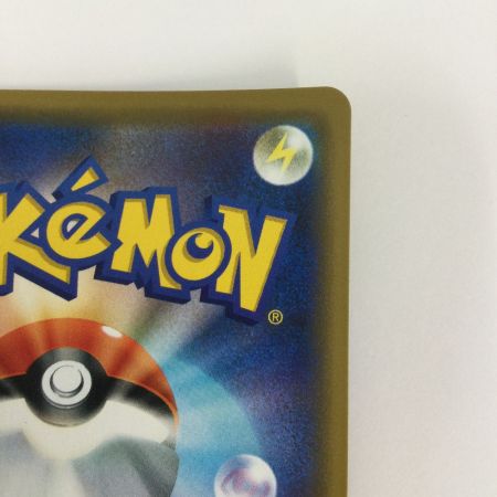   トレカ ポケモンカード トゲピー＆ピィ＆ププリンGX 094/173/SM12a/B