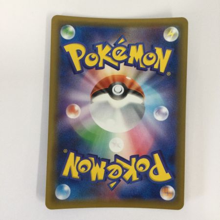   トレカ ポケモンカード ルギアGX 072/095/SM8