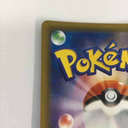   トレカ ポケモンカード ルギアGX 072/095/SM8