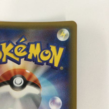   トレカ ポケモンカード ルギアGX 072/095/SM8