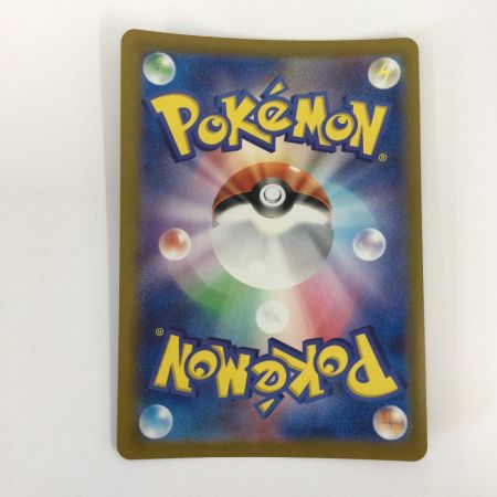   トレカ ポケモンカード ピカチュウ 173/165/SV2a/B AR