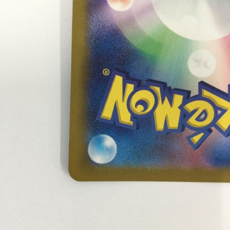   トレカ ポケモンカード ピカチュウ 173/165/SV2a/B AR