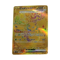 ζζ  トレカ ポケモンカード ピカチュウex 236/187/SV8a/B UR Bランク