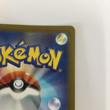   トレカ ポケモンカード グレイシアVSTAR 217/172/S12a/B SAR