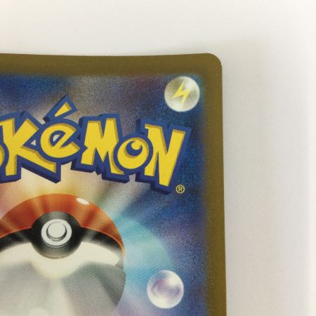   トレカ ポケモンカード コダック 175/165/SV2a/B AR