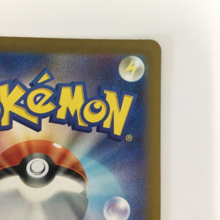   トレカ ポケモンカード ミラー仕様)シャワーズ(マスターボール柄) 030/187/SV8a/BM2