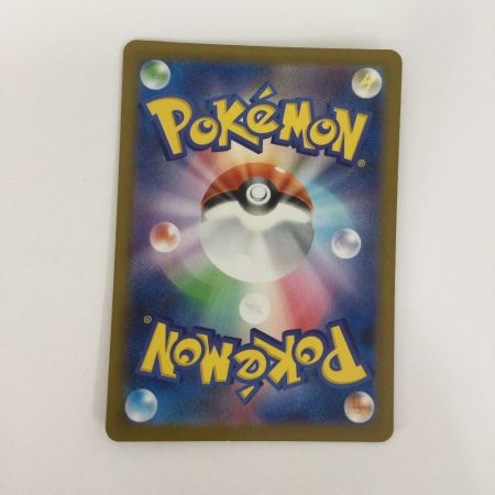   トレカ ポケモンカード ジャミングタワー 132/098/SV10/B UR