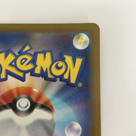   トレカ ポケモンカード ジャミングタワー 132/098/SV10/B UR