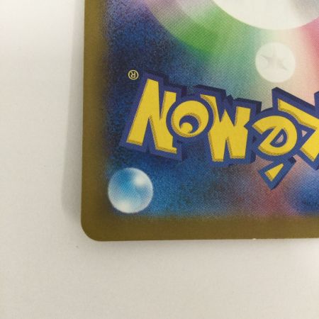   トレカ ポケモンカード ジャミングタワー 132/098/SV10/B UR