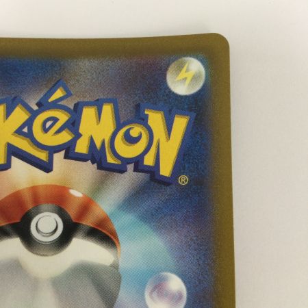   トレカ ポケモンカード カイ 236/172/S12a/B SAR