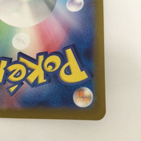   トレカ ポケモンカード スイレンのお世話 088/066/SV5a/B SR