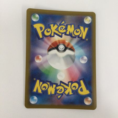   トレカ ポケモンカード スイレンのお世話 088/066/SV5a/B SR