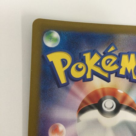   トレカ ポケモンカード スイレンのお世話 088/066/SV5a/B SR