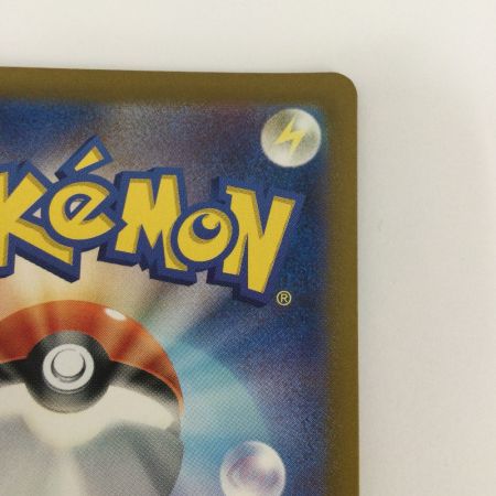   トレカ ポケモンカード スイレンのお世話 088/066/SV5a/B SR