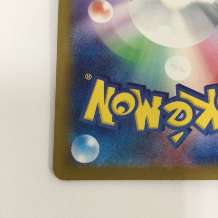   トレカ ポケモンカード スイレンのお世話 088/066/SV5a/B SR