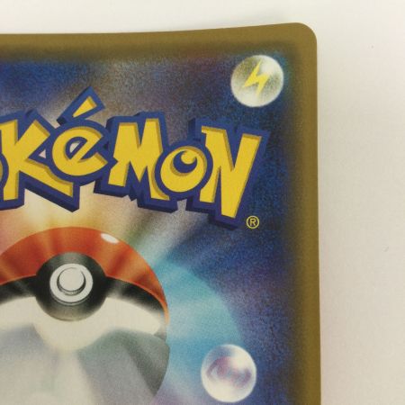   トレカ ポケモンカード ファイヤー＆サンダー＆フリーザーGX 102/173/SM12a/B