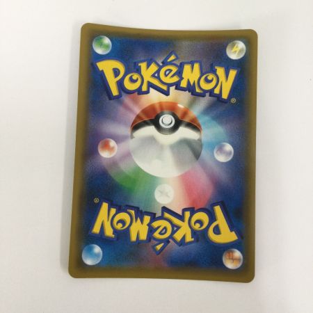   トレカ ポケモンカード ラティアス＆ラティオスGX 060/095/SM9/B