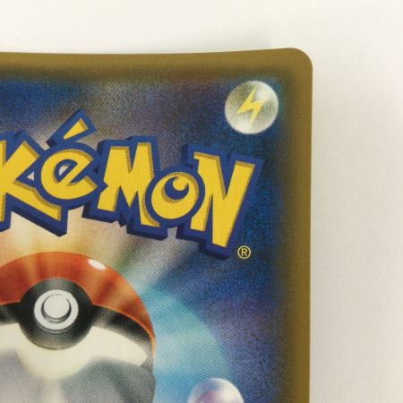   トレカ ポケモンカード ラティアス＆ラティオスGX 060/095/SM9/B