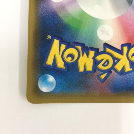   トレカ ポケモンカード ラティアス＆ラティオスGX 060/095/SM9/B