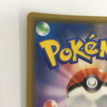   トレカ ポケモンカード エーフィ＆デオキシスGX 001/031/SMM/B