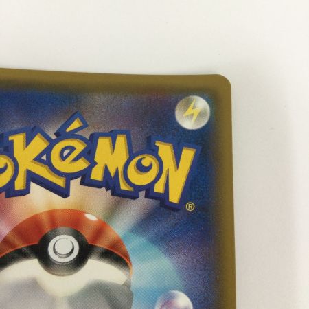   トレカ ポケモンカード エーフィ＆デオキシスGX 001/031/SMM/B