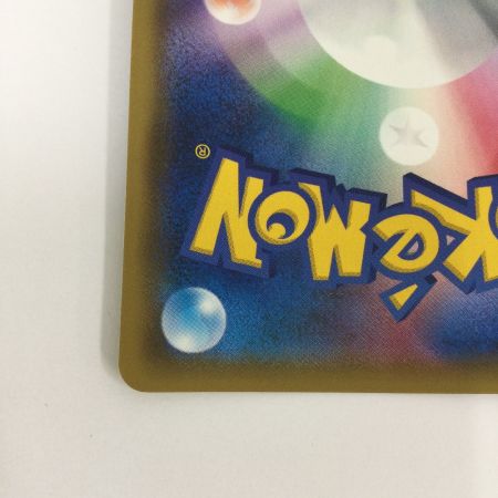   トレカ ポケモンカード エーフィ＆デオキシスGX 001/031/SMM/B