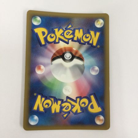   トレカ ポケモンカード 1ED)リザードンLV.60 017/090/Pt4/1ED