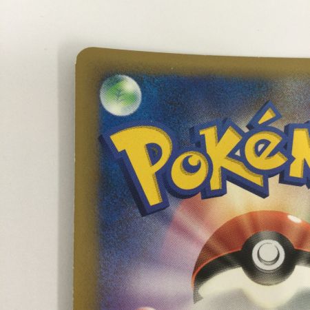   トレカ ポケモンカード 1ED)リザードンLV.60 017/090/Pt4/1ED