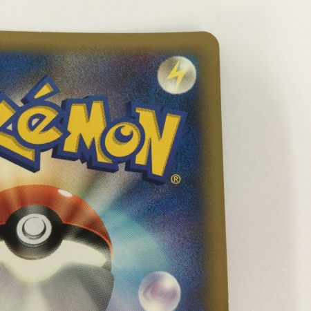   トレカ ポケモンカード 1ED)リザードンLV.60 017/090/Pt4/1ED