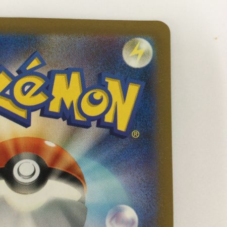   トレカ ポケモンカード ミラー仕様)シャワーズ(マスターボール柄) 134/165/SV2a/B