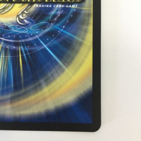   トレカ デュエルマスターズ 天革の騎令嬢 ミラクルステラ 25EX1SR6/89