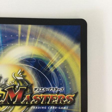   トレカ デュエルマスターズ 天革の騎令嬢 ミラクルステラ 25EX1SR6/89