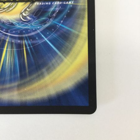   トレカ デュエルマスターズ 「無月」の頂 ＄スザーク＄ ART24SR1/4