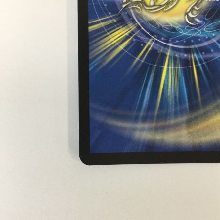   トレカ デュエルマスターズ 「無月」の頂 ＄スザーク＄ ART24SR1/4