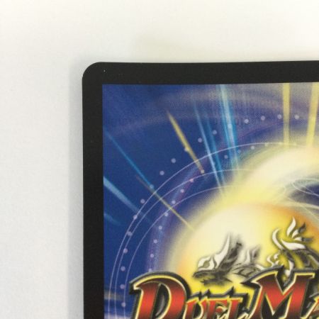   トレカ デュエルマスターズ ヨビニオン・マルル DM24RP3H11/H24