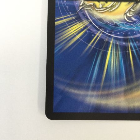   トレカ デュエルマスターズ ヨビニオン・マルル DM24RP3H11/H24