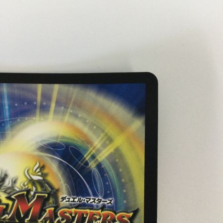   トレカ デュエルマスターズ アビスベル＝覇＝ロード DM23RP31B/22