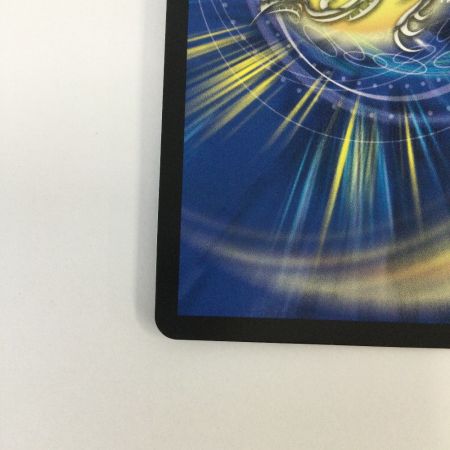   トレカ デュエルマスターズ アビスベル＝覇＝ロード DM23RP31B/22