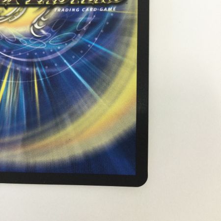   トレカ デュエルマスターズ 天地命動 バラギアラ/輪廻暴聖 DM22RP2SP2/SP5