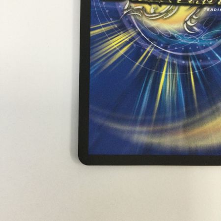   トレカ デュエルマスターズ 天地命動 バラギアラ/輪廻暴聖 DM22RP2SP2/SP5