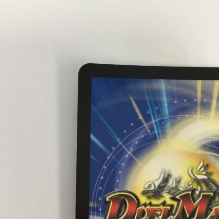   トレカ デュエルマスターズ 心転地と透幻郷の決断 25RP3SRH9/H24