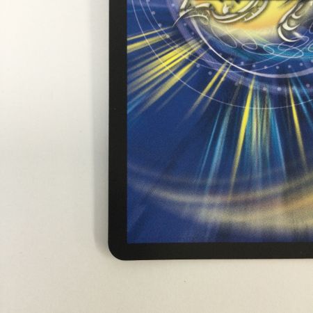   トレカ デュエルマスターズ 心転地と透幻郷の決断 25RP3SRH9/H24