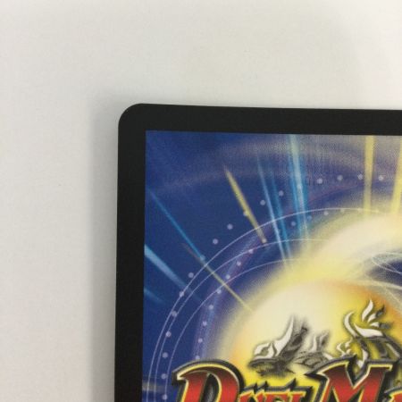   トレカ デュエルマスターズ 真気楼と誠偽感の決断 25RP1SRH8/H24