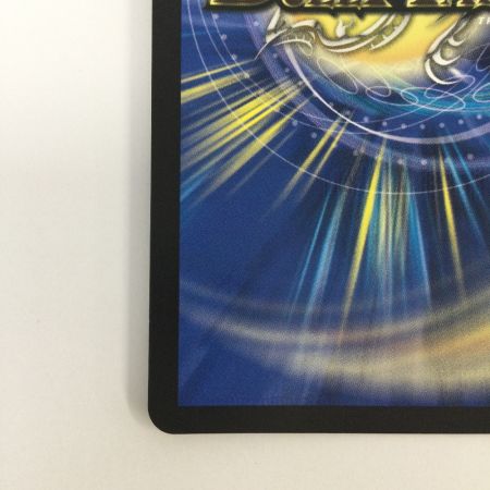   トレカ デュエルマスターズ 真気楼と誠偽感の決断 25RP1SRH8/H24