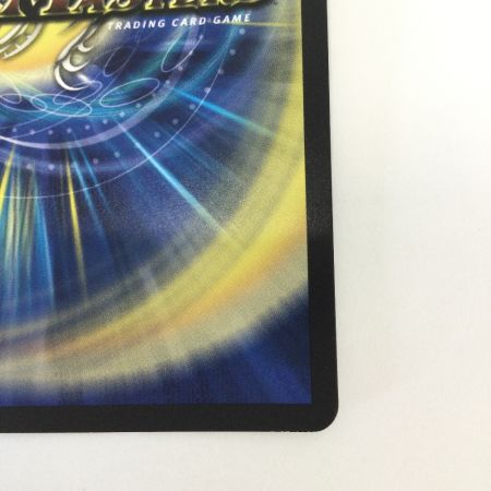   トレカ デュエルマスターズ ボルシャック・栄光・ルピア DM24EX3TD16/TD16