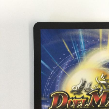   トレカ デュエルマスターズ ボルシャック・栄光・ルピア DM24EX3TD16/TD16