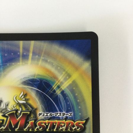   トレカ デュエルマスターズ ボルシャック・栄光・ルピア DM24EX3TD16/TD16