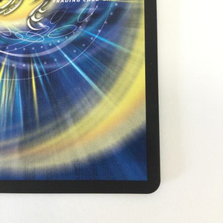   トレカ デュエルマスターズ ∞龍 ゲンムエンペラー DMP4/Y23